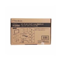 �G�[�����H�Ɓ@�Q�S�U�U�@�`�n�c�d�`�i�I�[�f�B�A�j�@�I�[�f�B�I�E�i�r�Q�[�V������t���b�g�@�z���_�@�X�e�b�v���S���p�@�Q�S�U�U�@�P��