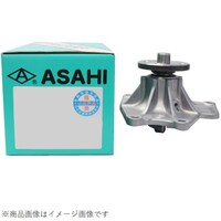 アサヒ技研 A1753 ウォーターポンプ(トヨタ) A1753 1個
