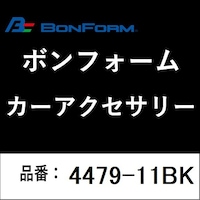 �{���t�H�[���@�S�S�V�X�P�P�a�j�@�Ԏ��p�V�[�g�J�o�[�@�E�H�[�^�[���y�����g�@�����^�C�v�@�X�y�[�V�A�J�X�^���^�l�j�T�S�r�E�X�S�r�n�@�l�S�X�R�@�J���[�F�u���b�N