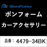 �{���t�H�[���@�S�S�V�X�R�S�a�j�@�Ԏ��p�V�[�g�J�o�[�@�E�H�[�^�[���y�����g�@�����^�C�v�@�v���E�X�A���t�@�^�y�u�v�S�P�v�n�@�v�T�S�@�z���E�E�L�@�J���[�F�u���b�N