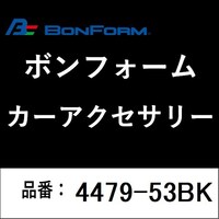 �{���t�H�[���@�S�S�V�X�T�R�a�j�@�Ԏ��p�V�[�g�J�o�[�@�E�H�[�^�[���y�����g�@�����^�C�v�@�m�a�n�w�x���`�^�i�e�R�E�S�n�@�l�S�U�Q�@�J���[�F�u���b�N