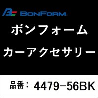 �{���t�H�[���@�S�S�V�X�T�U�a�j�@�Ԏ��p�V�[�g�J�o�[�@�E�H�[�^�[���y�����g�@�����^�C�v�@�^���g�^�k�R�V�T�r�n�E�k�R�W�T�r�n�@�l�S�Q�S�@�J���[�F�u���b�N