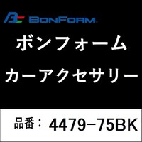 �{���t�H�[���@�S�S�V�X�V�T�a�j�@�Ԏ��p�V�[�g�J�o�[�@�E�H�[�^�[���y�����g�@�����^�C�v�@���[�N�X�@�a�S�O�n�@�l�S�V�X�@�J���[�F�u���b�N