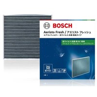 ボッシュ AFSN09 国産車用エアコンフィルターアエリストフレッシュ (抗ウイルス・抗菌・脱臭タイプ) AFSN09 1個 ※2個以上から注文可能(販売価格は1個単位の価格)