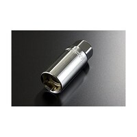 ワイビーエー 975069 3/8 マグネット付きプラグソケット 21mm クロームメッキ 975069 1個 ※2個以上から注文可能(販売価格は1個単位の価格)