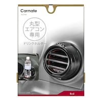 �J�[���C�g�@�c�y�T�S�O�@�ی^��p�h�����N�z���_�[�Q�@���b�h�@�c�y�T�S�O�@�P�@���Q�ȏォ�璍���\�i�̔����i�͂P�P�ʂ̉��i�j