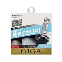 �J�[���C�g�@�f�g�a�X�T�O�@�f�g�a�X�T�O�@�X�[�p�[�N���A�@�T�O�O�O�j�@�c�S�q�^�r�@�z���C�g�@�f�g�a�X�T�O�@�P��