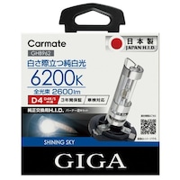カーメイト GHB962 シャイニングスカイ D4R/S GHB962 1個
