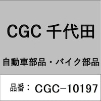 ���c�@�b�f�b�P�O�P�X�V�@�q�W�W�f�K���X�}�[�J�[�A���o�[�Q�S�u�P�Q�@�b�f�b�P�O�P�X�V�@�P�@���Q�ȏォ�璍���\�i�̔����i�͂P�P�ʂ̉��i�j