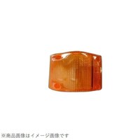 千代田 CGC40720 パーキングレンズ エルフ 84LH CGC40720 1個 ※2個以上から注文可能(販売価格は1個単位の価格)