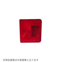 千代田 CGC41125 テールレンズ ハイゼット 赤 RH ※2個以上から注文可能(販売価格は1個単位の価格)
