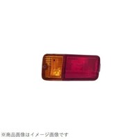 千代田 CGC41136 テールユニット ハイゼット LH CGC41136 1個 ※2個以上から注文可能(販売価格は1個単位の価格)