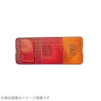 千代田 CGC41206 テールレンズ キャリーDA71 LH CGC41206 1個 ※2個以上から注文可能(販売価格は1個単位の価格)