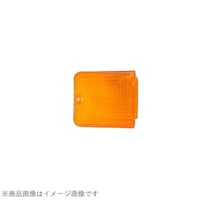 千代田 CGC41208 テールレンズ ジムニー40 黄 CGC41208 1個 ※2個以上から注文可能(販売価格は1個単位の価格)