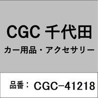 ���c�@�b�f�b�S�P�Q�P�W�@�e�[�����j�b�g�@���S���q�@�k�g�@�b�f�b�S�P�Q�P�W�@�P��