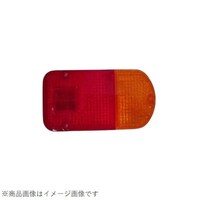 千代田 CGC41312 テールレンズ ミニキャブU11・14 CGC41312 1個 ※2個以上から注文可能(販売価格は1個単位の価格)