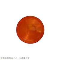 千代田 CGC41404 テールレンズ フソウ 72 黄 CGC41404 1個 ※2個以上から注文可能(販売価格は1個単位の価格)