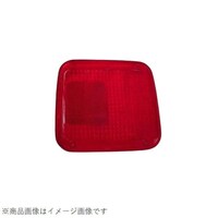 千代田 CGC41405 テールレンズ フソウFK 角 赤 CGC41405 1個 ※2個以上から注文可能(販売価格は1個単位の価格)