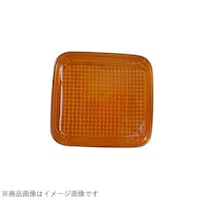 千代田 CGC41406 テールレンズ フソウFK51 黄 CGC41406 1個 ※2個以上から注文可能(販売価格は1個単位の価格)