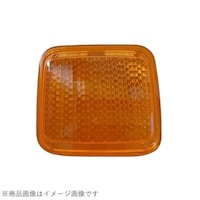 千代田 CGC41408 テールレンズ フソウFU51 黄 CGC41408 1個 ※2個以上から注文可能(販売価格は1個単位の価格)