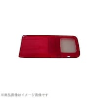千代田 CGC41503 テールレンズ アクティ 赤白 RH CGC41503 1個 ※2個以上から注文可能(販売価格は1個単位の価格)