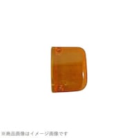 千代田 CGC41506 テールレンズ アクティ88 黄 LH CGC41506 1個 ※2個以上から注文可能(販売価格は1個単位の価格)