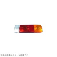 千代田 CGC42001 テールレンズ トヨエースPY10 RH CGC42001 1個 ※2個以上から注文可能(販売価格は1個単位の価格)