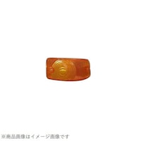 千代田 CGC42203 テールレンズ サニーB120 黄 RH CGC42203 1個 ※2個以上から注文可能(販売価格は1個単位の価格)