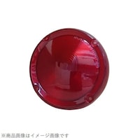 千代田 CGC42451 Rレンズ イスズ90 赤 CGC42451 1個 ※2個以上から注文可能(販売価格は1個単位の価格)