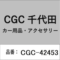 ���c�@�b�f�b�S�Q�S�T�R�@�q�����Y�@�s�k�c�W�X�@�b�f�b�S�Q�S�T�R�@�P�@���Q�ȏォ�璍���\�i�̔����i�͂P�P�ʂ̉��i�j