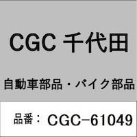 ���c�@�b�f�b�U�P�O�S�X�@�}�[�J�[�����v�@�o�X�p�@�b�f�b�U�P�O�S�X�@�P�@���Q�ȏォ�璍���\�i�̔����i�͂P�P�ʂ̉��i�j