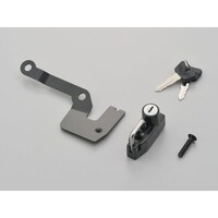 デイトナ 15529 ヘルメットホルダー YZFR25/R3用 15529 1個 ※2個以上から注文可能(販売価格は1個単位の価格)