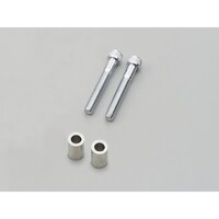 デイトナ 16105 ボルトカラーセット インチ 16105 1個 ※2個以上から注文可能(販売価格は1個単位の価格)