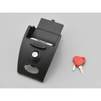 デイトナ 17291 GIVI B32用 ロックセット 黒ボタン 17291 1個 ※2個以上から注文可能(販売価格は1個単位の価格)