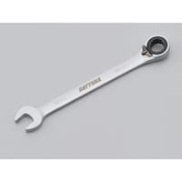 デイトナ 17567 切替式ギアレンチ 12mm 17567 1個 ※2個以上から注文可能(販売価格は1個単位の価格)