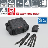 デイトナ 26211 シートバッグPROIIシリーズ DH757 26211 1個