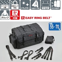 デイトナ 26214 シートバッグPROIIシリーズ DH760 26214 1個