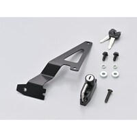 デイトナ 43960 ヘルメットホルダー Vstrom250SX(23)スチール製電着黒塗装仕上げ カギ2本付属 43960 1個 ※2個以上から注文可能(販売価格は1個単位の価格)