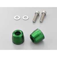 デイトナ 63821 アルミビレットバーエンド 純正ハンドル用 サーフェイス KAWASAKI車 M8タイプ カラー:グリーン 63821 1個 ※2個以上から注文可能(販売価格は1個単位の価格)