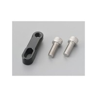 デイトナ 99613 オフセットホルダー オフセット量35ー45mm 99613 1個 ※2個以上から注文可能(販売価格は1個単位の価格)