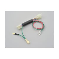 デイトナ 99816 かんたん!電源取り出しハーネス CB400SF 99816 1個 ※2個以上から注文可能(販売価格は1個単位の価格)