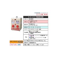 �f���Q���@�g�q�l�`�w�S�O�@�o�b�e���[�[�d��@�P�O�O�u�P���@�T�O�^�U�O�g���@�ő�P�D�P�j�u�`�@�g�q�l�`�w�S�O�@�P��