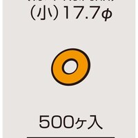 �f���Q���@�r�o�R�W�P�@�X�|�b�g���b�V���[�T�O�O�����@�r�o�R�W�P�@�P��