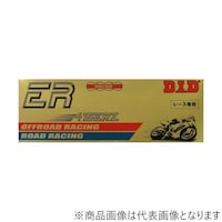 ダイドウコウギ 6453202 415ERZ RJ 110L クリップタイプチェーン 6453202 1個 ※2個以上から注文可能(販売価格は1個単位の価格)