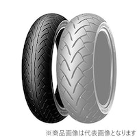 住友ゴム工業 256189 バイク用タイヤ D220ST フロント 120/70ZR17 M/C (58W) TL (1本売り) 256189 1個