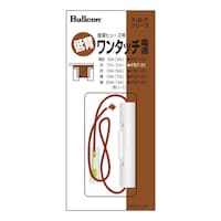 �t�W�d�@�H�Ɓ@�e�a�s�O�P�@�@�����^�b�`�d���@��w�q���[�Y�@�V�D�T�`�@�e�a�s�O�P�@�@�P�@���Q�ȏォ�璍���\�i�̔����i�͂P�P�ʂ̉��i�j