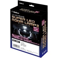 フジ電機工業 SLL2001 スーパーLEDルームランプII エルグランド E52 H22/8ー SLL2001 1個