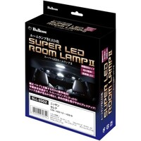 フジ電機工業 SLL2002 スーパーLEDルームランプII セレナ C26 H22/12ーH28/8 SLL2002 1個