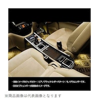 �J�N�^�X�R�[�|���[�V�����@�c�t�R�S�V�P�P�@�Z���^�[�L���r�l�b�g�i�^�C�v�Q�j�X�N�G�A�@�s�A�m�a�j�@�Z���i�@�b�Q�T�@���[�t�@�c�t�R�S�V�P�P�@�P��