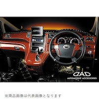カクタスコーポレーション HA13501 ステアリングカバー ベガ BK S HA13501 1個 ※2個以上から注文可能(販売価格は1個単位の価格)